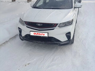 2025 Belgee X50, белый, 1950000 рублей, вид 1