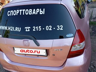2001 Honda Fit I, розовый, 300000 рублей, вид 3