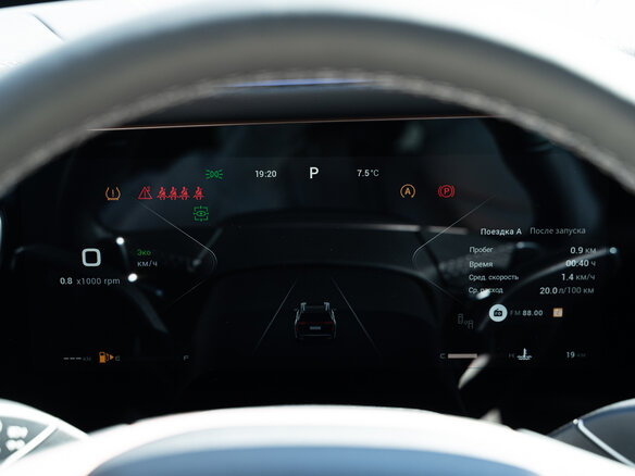 2025 Exeed VX I Рестайлинг, серебристый, 5190000 рублей - вид 8