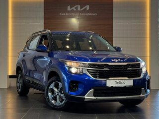 2025 Kia Seltos I, синий, 3699000 рублей, вид 1