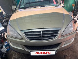 2008 SsangYong Kyron 5-speed I Рестайлинг, бежевый, 800000 рублей, вид 1