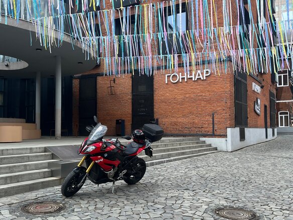 2015 BMW S 1000 XR, красный, 820000 рублей - вид 1