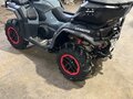 2024 CFMoto CFORCE 1000 EPS LTD, серебристый, 1600000 рублей - вид 3