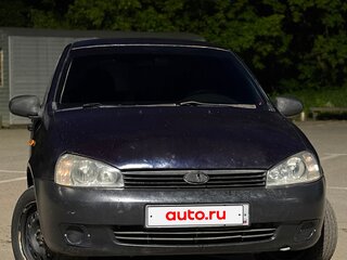 2008 Lada (ВАЗ) Kalina I, синий, 85000 рублей, вид 3