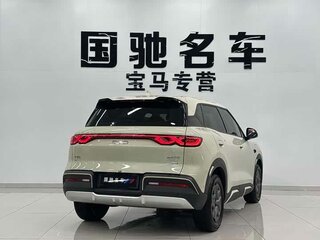 2025 BYD Yuan Up 45.12 kWh, бежевый, 1850000 рублей, вид 4