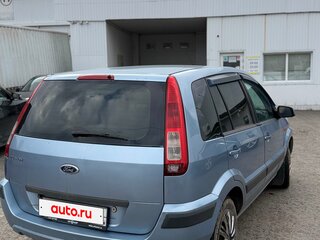 2006 Ford Fusion I Рестайлинг, серый, 430000 рублей, вид 3