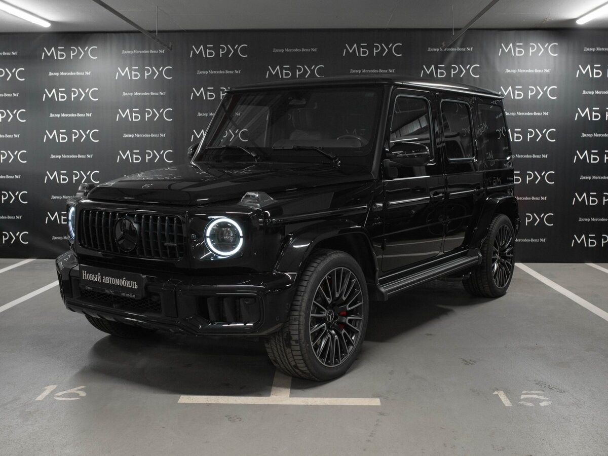 Открыть фотографии: Mercedes-Benz G-Класс AMG II (W465) Рестайлинг