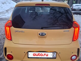 2016 Kia Picanto II Рестайлинг, жёлтый, 1200000 рублей, вид 4