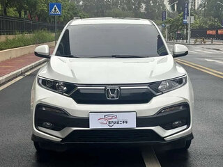 2022 Honda XR-V I Рестайлинг, белый, 1450000 рублей, вид 2