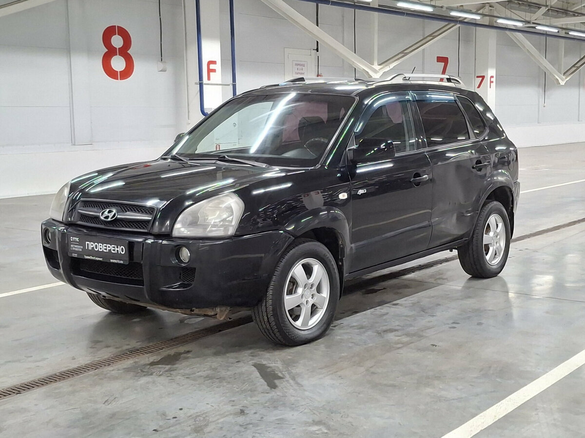 Открыть фотографии: Hyundai Tucson I