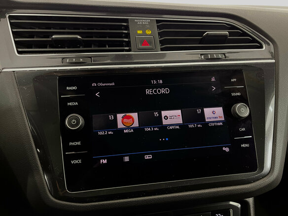 2018 Volkswagen Tiguan II, синий, 2440000 рублей - вид 16