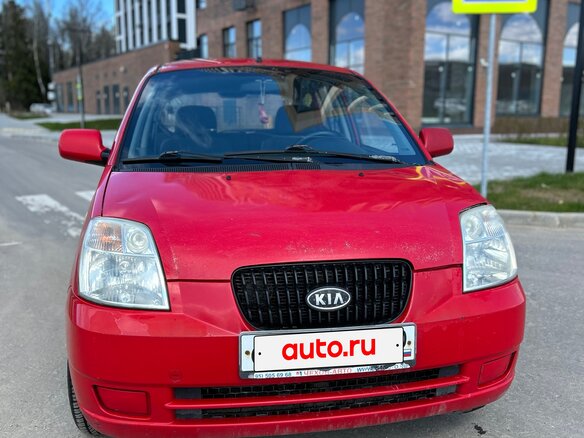 2007 Kia Picanto I, красный, 245000 рублей - вид 1