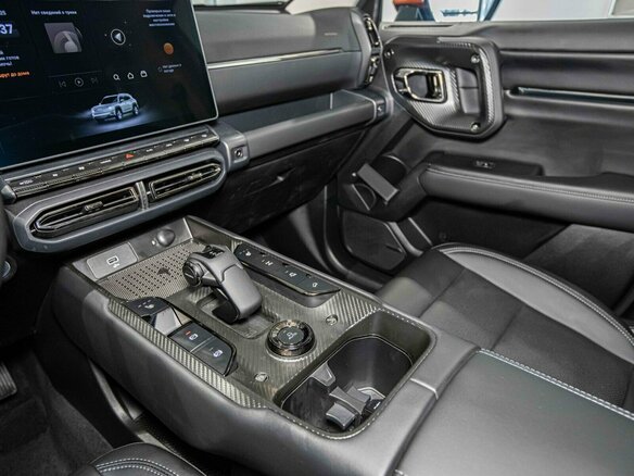 2026 Haval H7 I, оранжевый, 3999000 рублей - вид 11