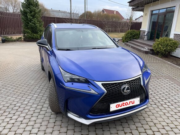 2015 Lexus NX 200t I, синий, 2225000 рублей - вид 1