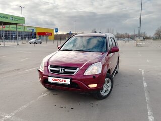 2003 Honda CR-V II, пурпурный, 750000 рублей, вид 3