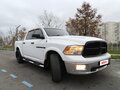 2012 Dodge RAM IV (DS/DJ), белый, 3380000 рублей - вид 1