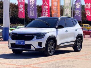 2023 Kia Seltos I Рестайлинг, белый, 1900003 рублей, вид 1