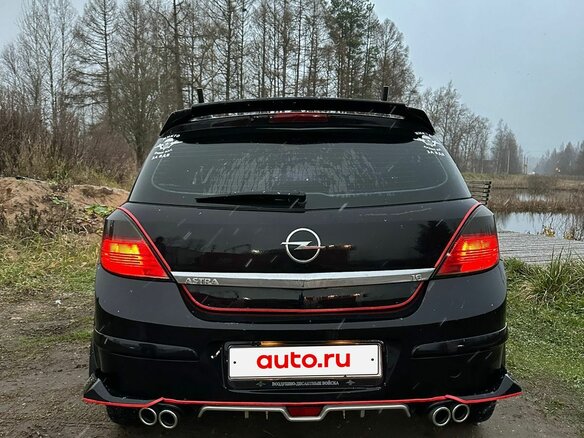 2010 Opel Astra H Рестайлинг, чёрный, 450000 рублей - вид 7