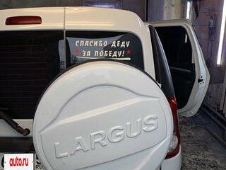 2014 Lada (ВАЗ) Largus I, белый, 700000 рублей, вид 2