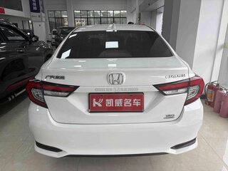 2022 Honda Crider II Рестайлинг, белый, 1180500 рублей, вид 5