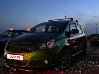 2011 Opel Zafira B Рестайлинг, зелёный, 1200000 рублей, вид 2