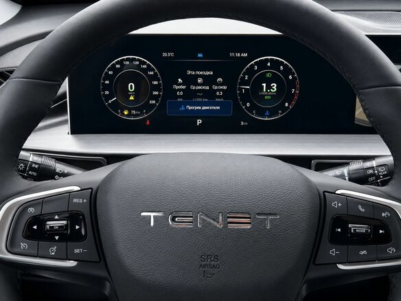2026 Tenet T4, чёрный, 2479000 рублей - вид 8