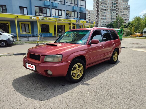 2003 Subaru Forester II, красный, 670000 рублей