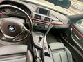 2014 BMW 4 серии 420i xDrive F32/F33/F36, белый, 1700000 рублей - вид 7