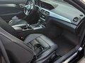 2014 Mercedes-Benz C-Класс 250 III (W204) Рестайлинг, чёрный, 600000 рублей - вид 5