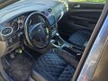 2008 Ford Focus II Рестайлинг, синий, 380000 рублей - вид 4