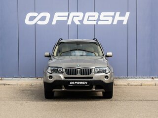 2007 BMW X3 25i I (E83) Рестайлинг, бежевый, 910000 рублей, вид 3