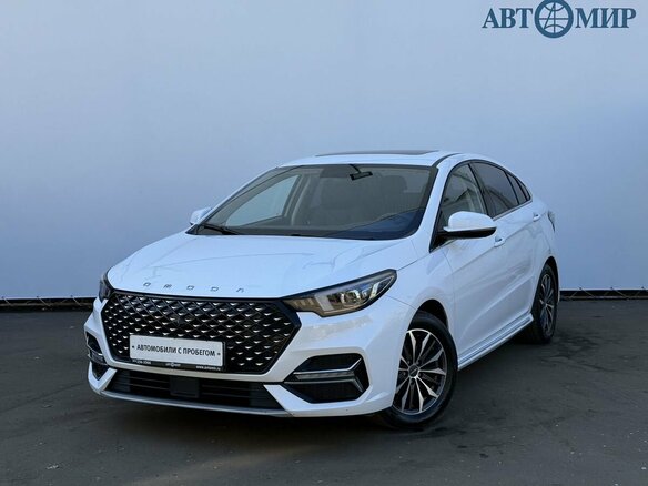 2023 Omoda S5, белый