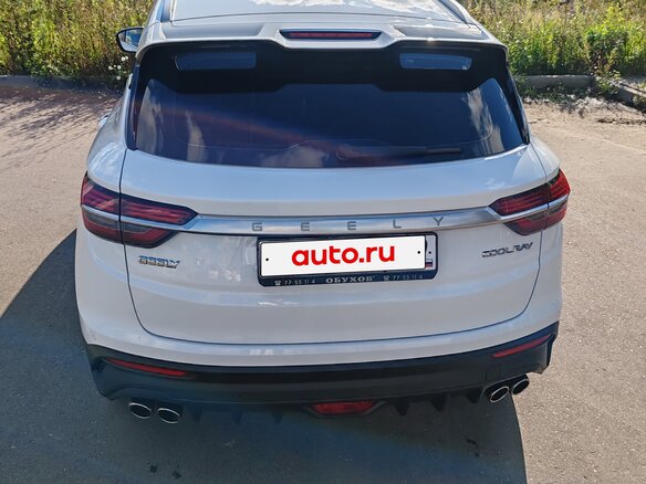 2020 Geely Coolray I, белый - вид 8