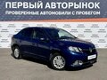 2014 Renault Logan II, синий, 642000 рублей - вид 3