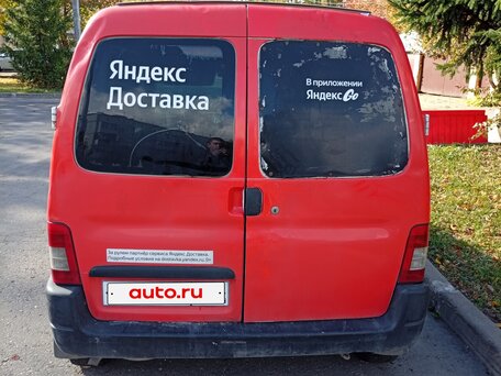2008 Peugeot Partner, белый, 250000 рублей, вид 2