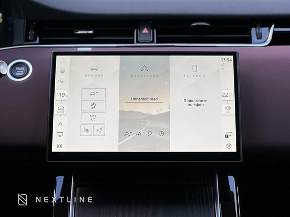 2025 Land Rover Range Rover Evoque P250 MHEV Long II Рестайлинг, зелёный, 5790000 рублей - вид 16