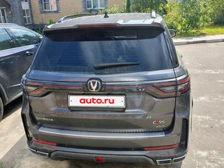2024 Changan CS95 I Рестайлинг 2, серый, 2850000 рублей, вид 3