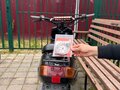 2004 Yamaha Jog, пурпурный, 68000 рублей - вид 8