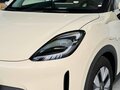2026 Wuling Binguo S 430, белый, 1850000 рублей - вид 8