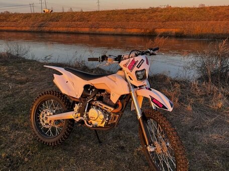 2025 Kayo K1-L 250 MX, белый, 98000 рублей, вид 1