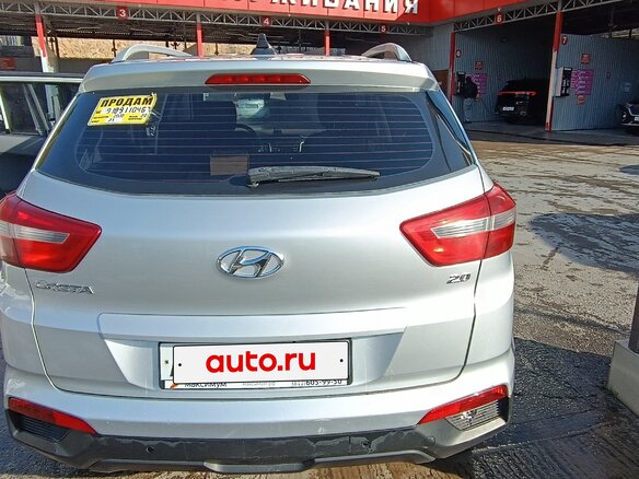 2018 Hyundai Creta I, серебристый - вид 22