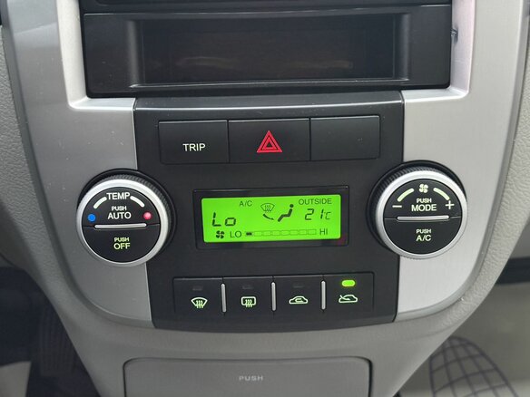 2008 Kia Cerato I Рестайлинг, красный, 645000 рублей - вид 17