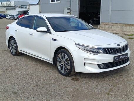 2018 Kia Optima IV, белый, 1599000 рублей, вид 3