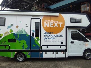 2020 ГАЗ ГАЗель Next, белый, 3997173 рублей, вид 5