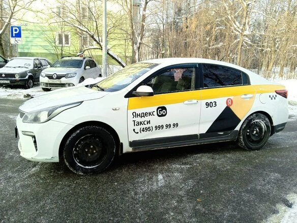 2018 Kia Rio IV, белый, 800000 рублей - вид 2