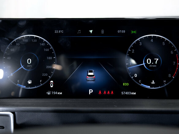 2023 Chery Tiggo 7 Pro Max I, белый, 1799900 рублей - вид 17