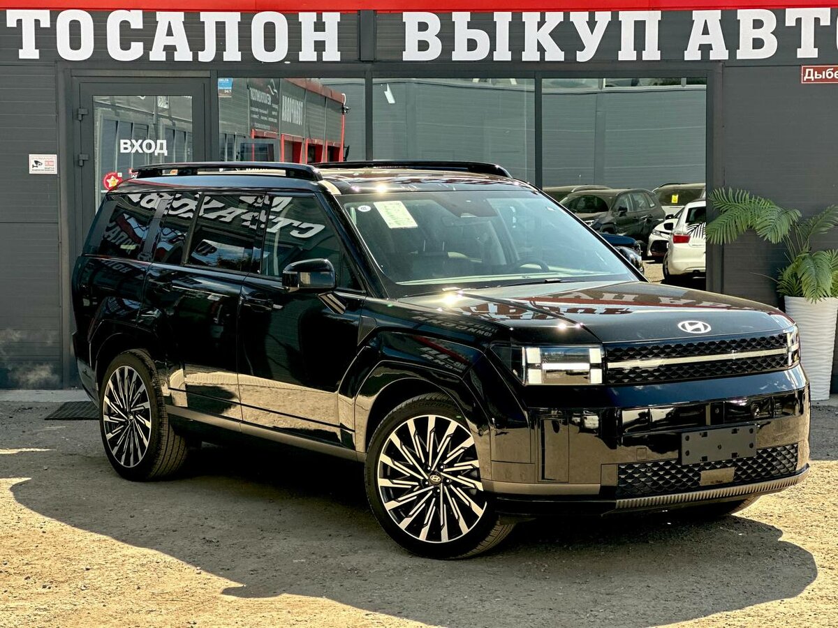 Открыть фотографии: Hyundai Santa Fe V (MX5)