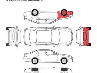2015 Skoda Rapid I, белый, 750000 рублей, вид 5