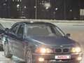 1998 BMW 5 серии 520i IV (E39), зелёный, 500000 рублей - вид 1