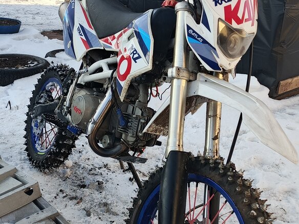 2021 Kayo Classic, белый, 75000 рублей